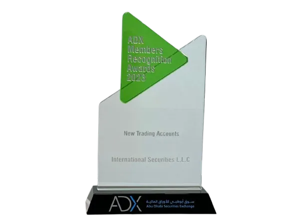 Award 7