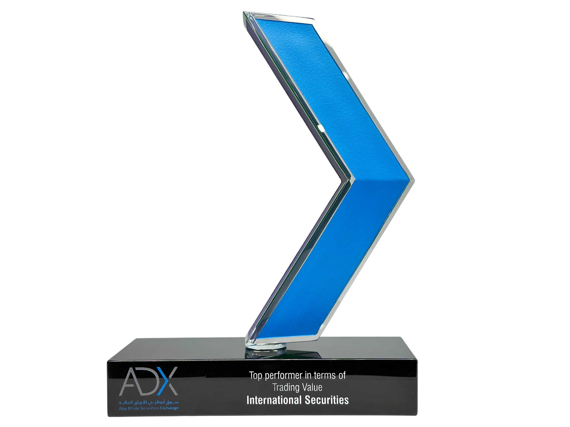 Award 11