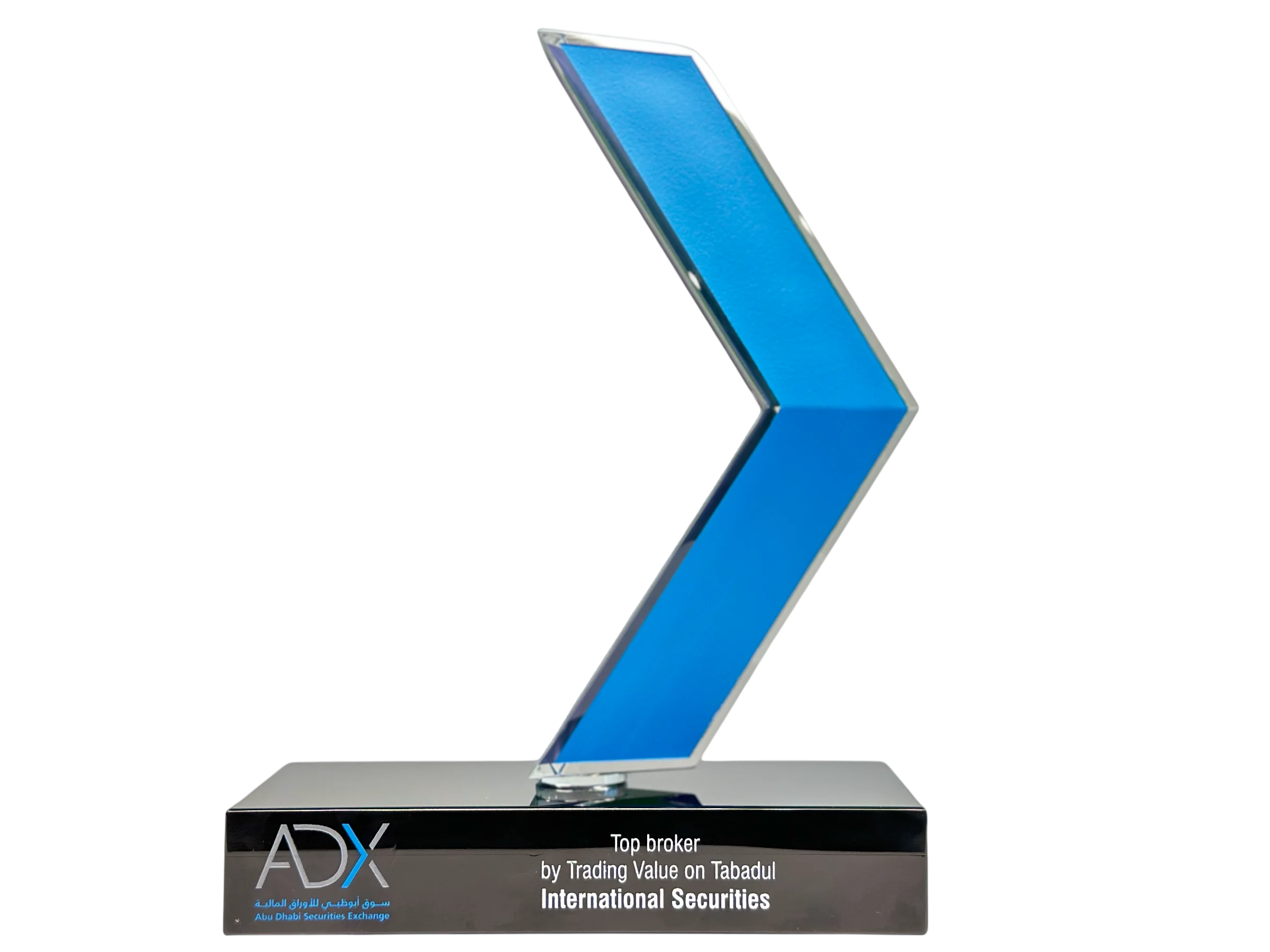 Award 12